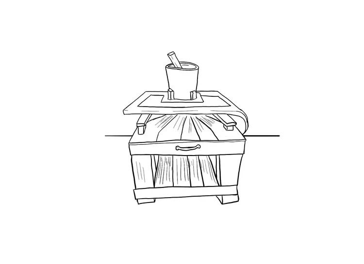 အပိုမ်တအာင်း (ရူမာည်း) 