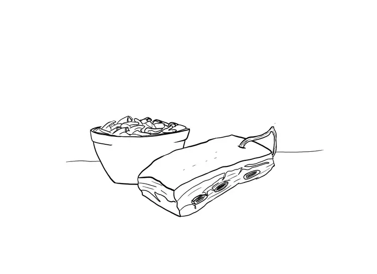 အပိုမ်ညျှာခည်တအာင်း (ရူမာည်း)