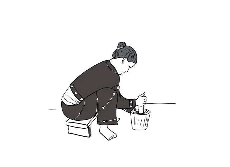 အပိုမ်တအာင်း (ရူမာည်း)