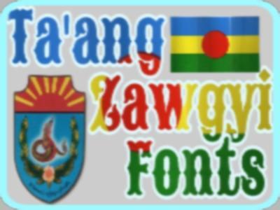 ttf font jpg.jpg ttf font jpg.jpg