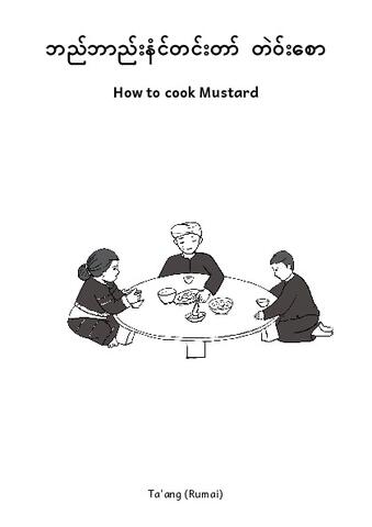 How to cook Mustard