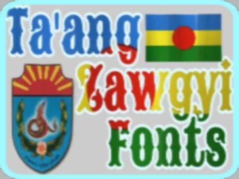 ttf font jpg.jpg